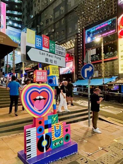 香港官网，探索香港的数字化新篇章-第2张图片