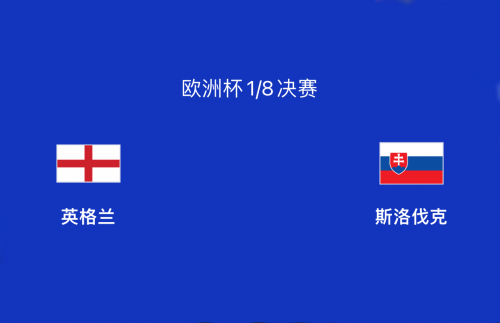 2024今晚澳门开什么号码澳门之夜，2024今晚的璀璨星辰-第2张图片