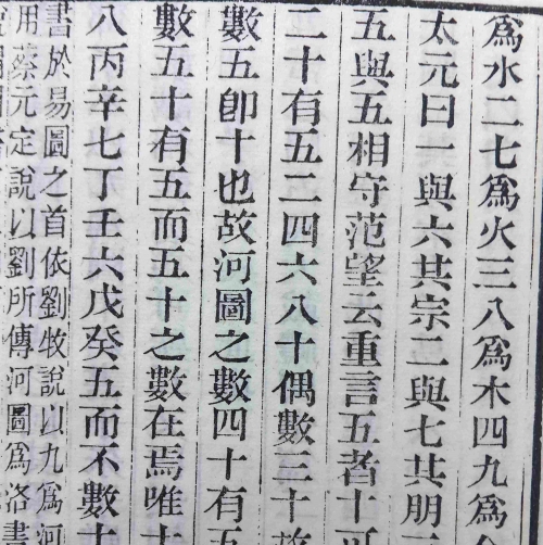 1877CC8码中特1877CC8码中的特色与亮点-第2张图片