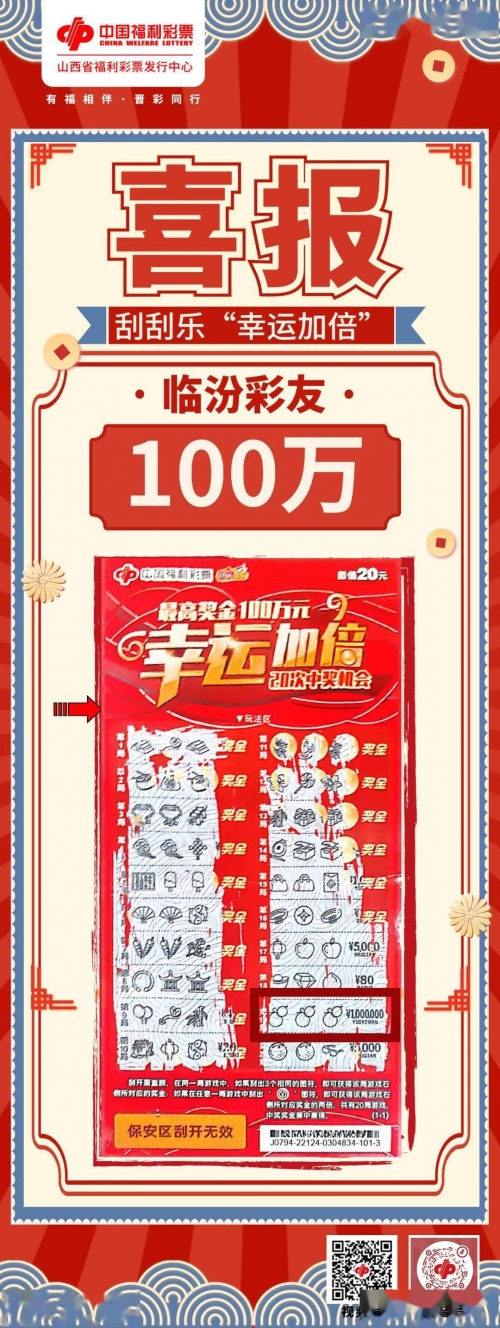新澳门资料大全正版资料2023年网站下载新澳门资料大全正版资料2023