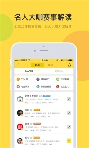天下水果奶奶免费资料天下水果奶奶免费资料