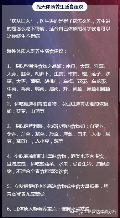 测号码运势测号码，探寻神秘号码的奥秘-第3张图片