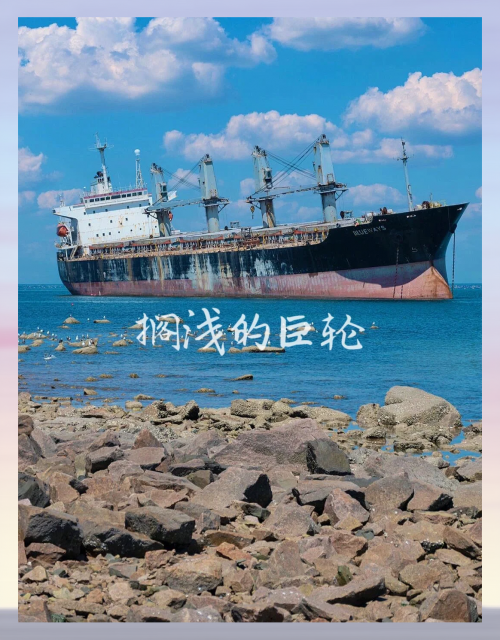 聊城天沐温泉还在营业吗聊城天沐温泉之旅-第2张图片