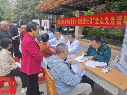 九九社区炒币这几天最新消息九九娱乐社区，汇聚欢乐与智慧的社区-第3张图片
