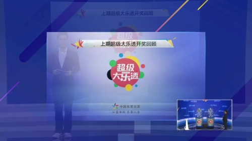 香港马会开奖直播，揭晓幸运时刻-第2张图片