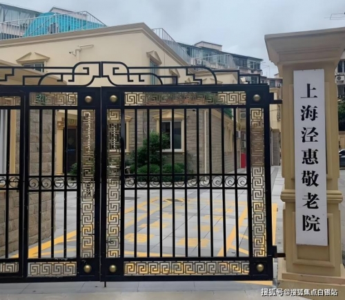 14亿救济金发给死人多少钱十四亿救济金发给死人，社会关怀与人性关怀的体现-第3张图片