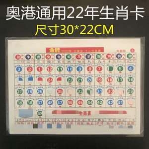 2023年正版资料免费大全的制作工艺2023年正版资料免费大全