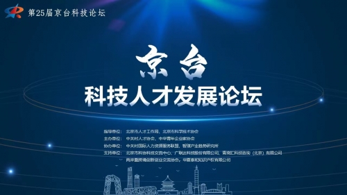 366论坛，探索网络交流的新天地