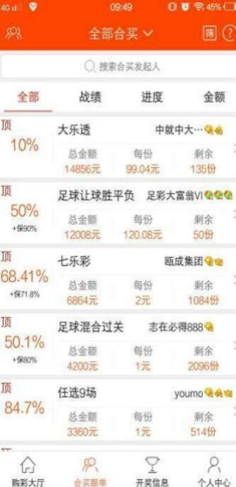 2021正版免费资料全年资料2021正版免费资料全年资料大放送
