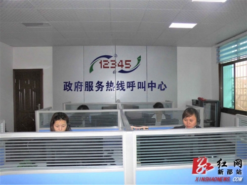 99全讯网99全讯网，科技前沿的窗口-第3张图片