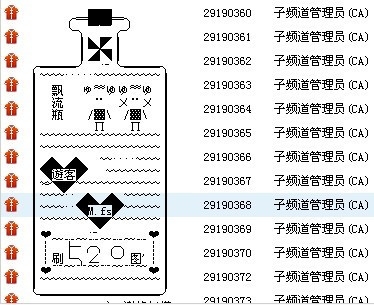 2019年马会正版幽默2019马会正版资枓，引领奢华与尊荣-第2张图片