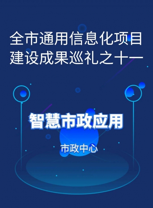 宝马会网站宝马会全讯网，引领行业资讯，共享智慧成果-第2张图片