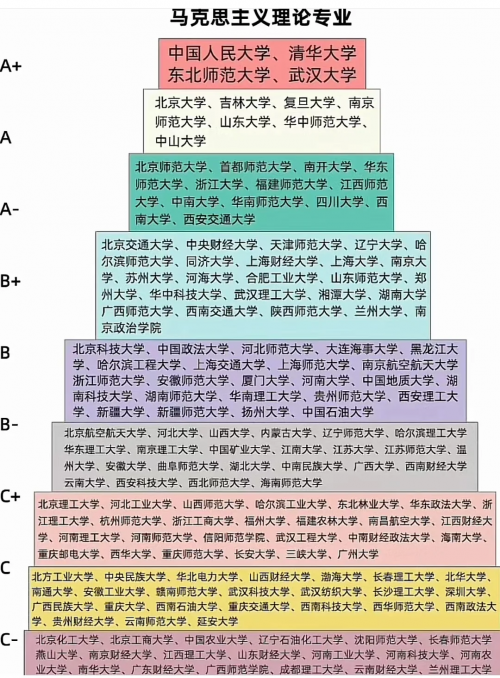 吉林快3开奖快结果揭晓-第2张图片