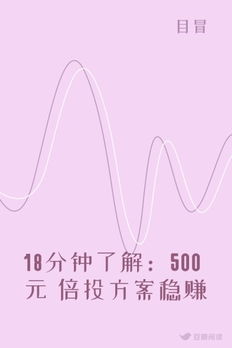 吉林快3开奖快结果揭晓