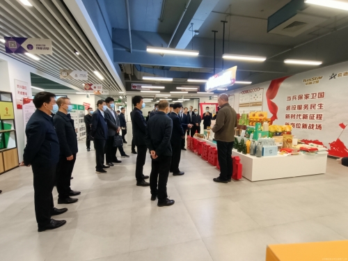 天诚集团最新领导班子名单天诚集团，引领行业新篇章-第3张图片