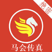 马会传真论坛app马会传真论坛免费资料公开-第2张图片