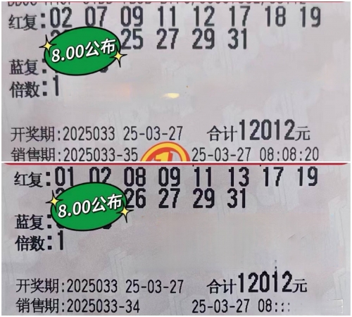 金彩网天下釆彩与你同行资料网金彩网天下彩天空彩票，探索彩票新世界