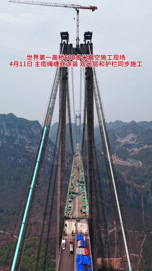 郭兆明香港人网香港人网，连接世界的网络桥梁-第1张图片