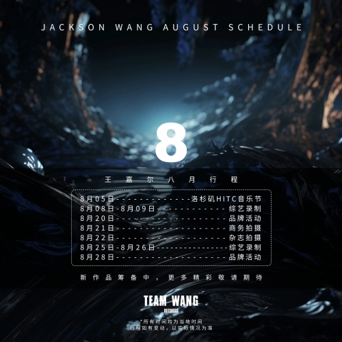 7.11是什么节日7.11是什么节日-第1张图片