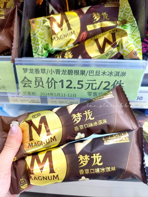 7.11是什么节日7.11是什么节日-第2张图片
