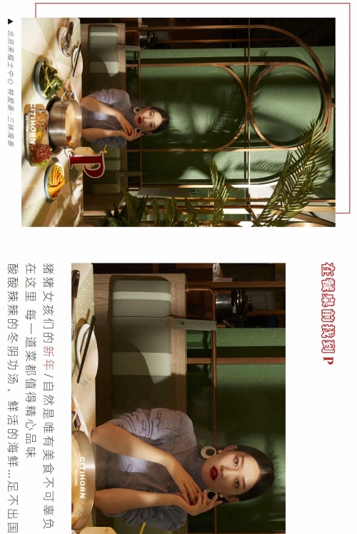 澳门一码一特一中的神秘之旅-第1张图片