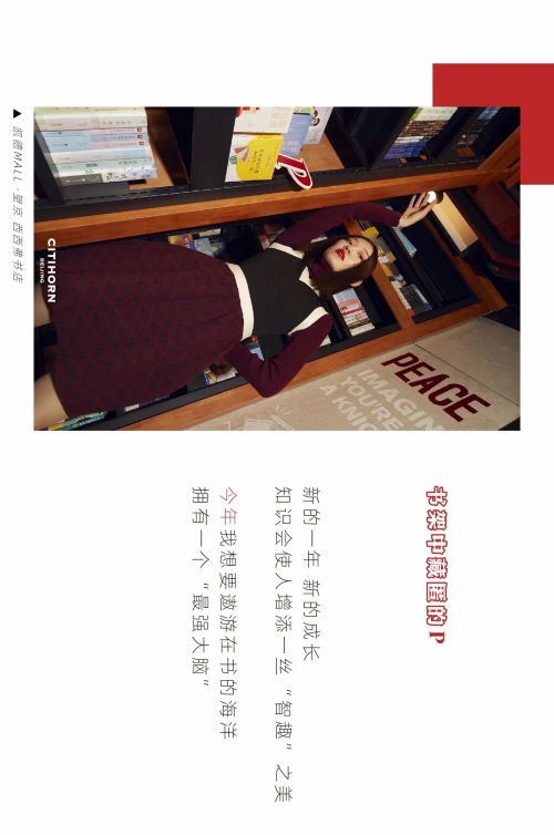 澳门一码一特一中的神秘之旅-第3张图片