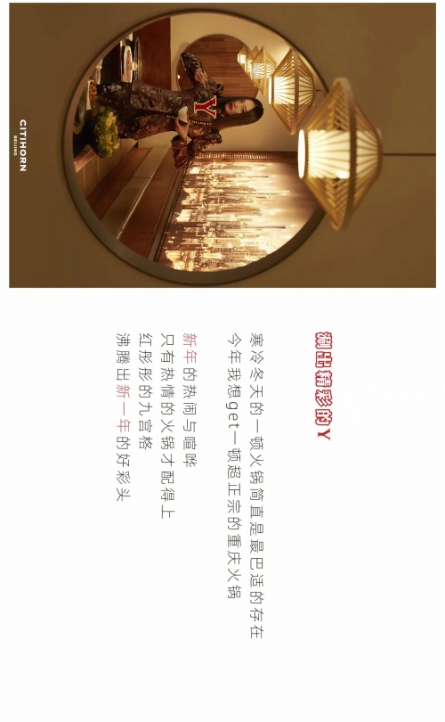 澳门一码一特一中的神秘之旅-第2张图片
