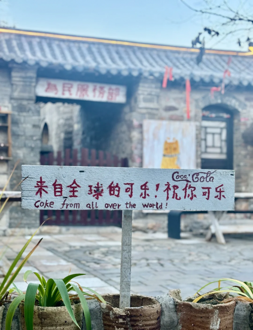 小富豪心水论坛，财富与梦想的交汇之地-第2张图片