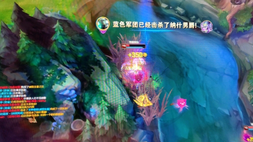 蓝色军团蓝色军团，无畏前行-第2张图片