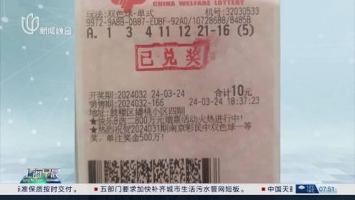 江苏十一选五开奖走势一定牛走势图一棵小白扬江苏十一选五开奖走势一定牛走势图