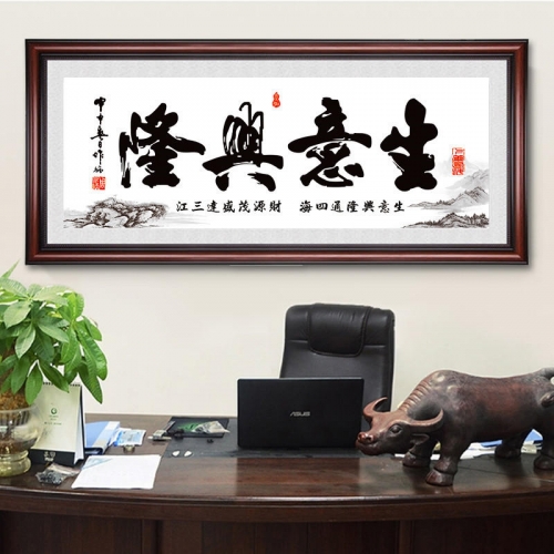 天下彩免费资料大全部2021年天下彩免费资料大全