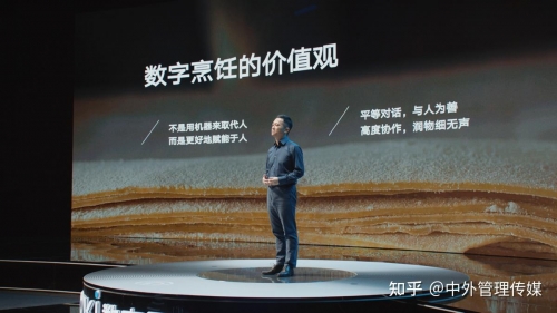 星辰在线观看免费观看星城在线，数字时代的璀璨明珠-第1张图片