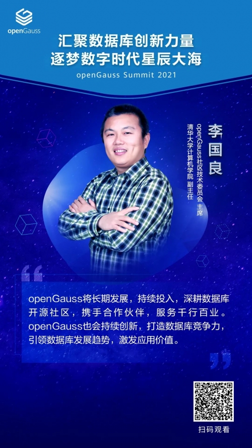 星辰在线观看免费观看星城在线，数字时代的璀璨明珠-第2张图片