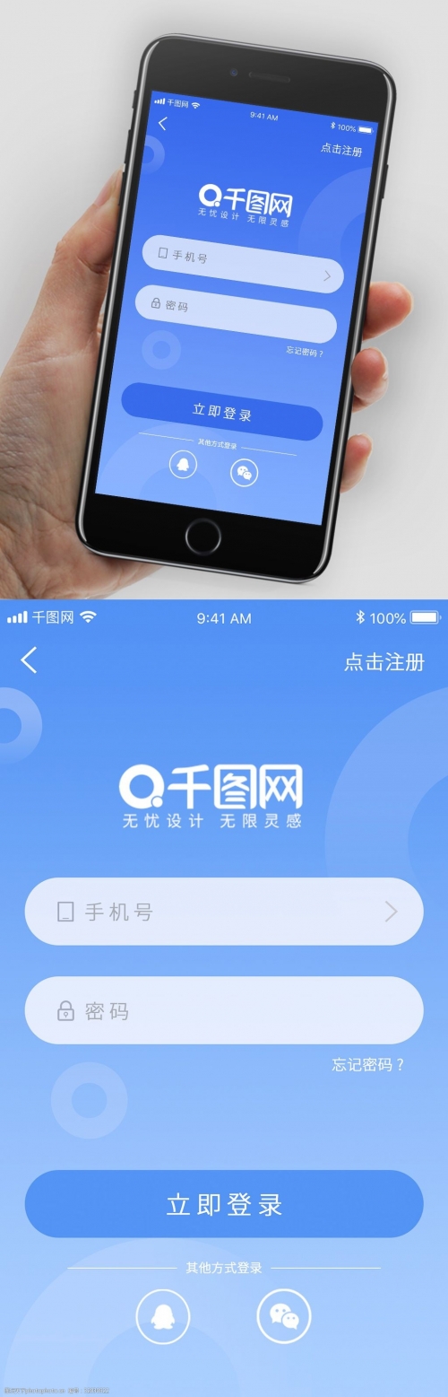 901彩票官方版app下载安装蓝色时时彩平台，把握彩市机遇