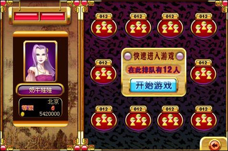 黄金岛官网app黄金岛官网，探索黄金岛的神秘世界