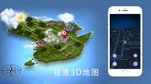 老虎地图app最新老虎地图数据包介绍-第1张图片