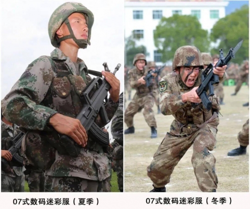 07迷彩服尺码表07迷彩服，时代的印记与青春风采-第1张图片