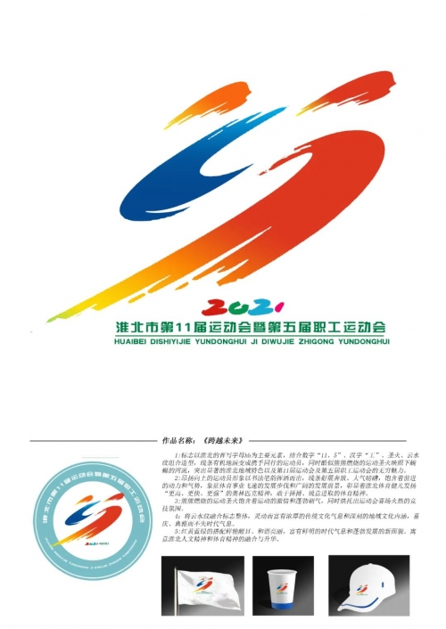11选五开奖结果揭晓-第2张图片