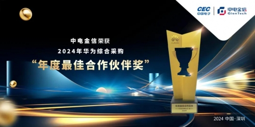 11选五开奖结果揭晓-第3张图片