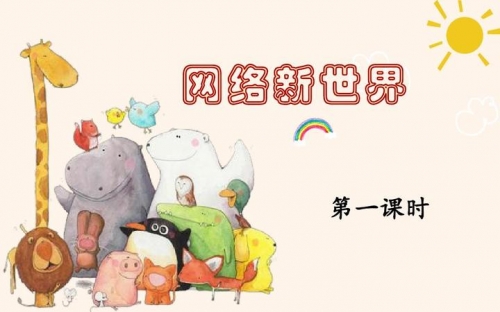 576363精准网站576363精准网站，探索数字时代的网络新世界