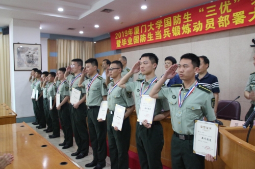 1979年国家颁发的99通令99通令的意义与实施-第3张图片