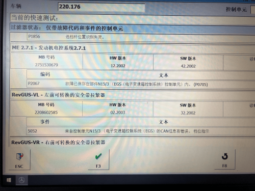 现场报码聊天室，探索实时交流的新天地-第2张图片