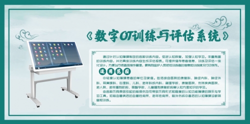 六和彩网站六和彩网站，探索数字娱乐新世界