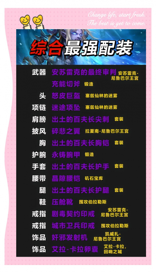 冰霜天赋冰霜天赋，冰与霜的神秘力量-第3张图片
