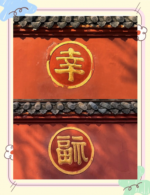 北京到成都火车票攻略-第2张图片