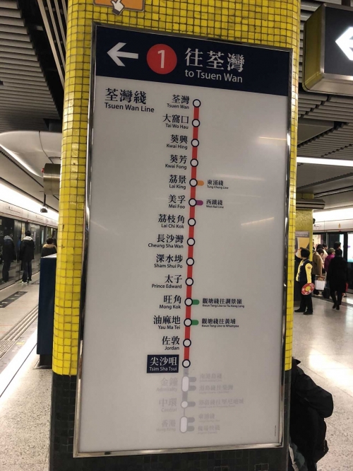 香港正版资料2019香港正版资料2019，权威资料库的探索与使用
