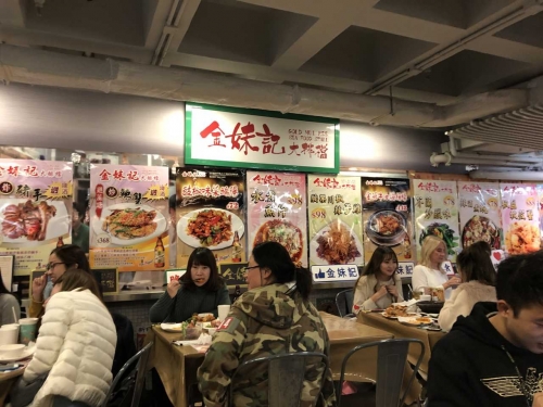香港正版资料2019香港正版资料2019，权威资料库的探索与使用-第2张图片