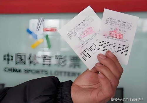 彩票宝，开启幸运之门的新途径-第2张图片