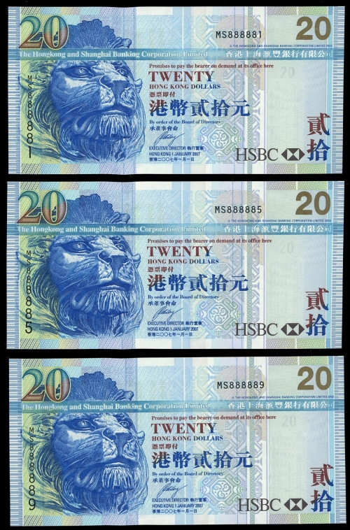 2021年香港最新开奖结果历史2021年香港最新开奖结果回顾-第2张图片