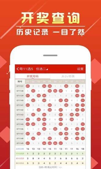 红姐统一图库彩图彩色红姐统一图库，彩图2018盛况-第3张图片